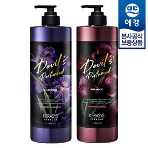 [케라시스]케라시스 데빌스 퍼퓸 샴푸/린스 1L x2개