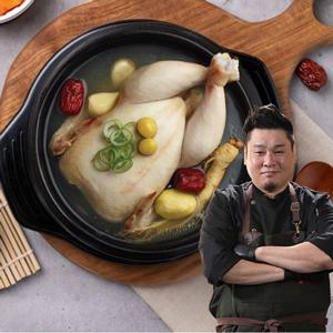 [레이먼킴]금산 인삼 삼계탕 1.2kg x 4팩