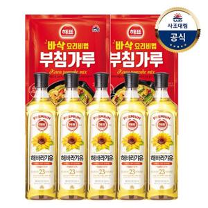 [사조대림] 해표 해바라기유 900ml 5개 +부침가루1kg 2개
