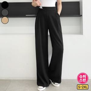 가비진 여성용 숏/롱 기장선택! 쫀쫀 스판 밴드 핀턱 일자 와이드 롱기장 팬츠 바지 빅사이즈까지