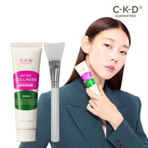 CKD 레티노콜라겐 물광크림팩 50ml+브러쉬 증정 / 랩핑마스크