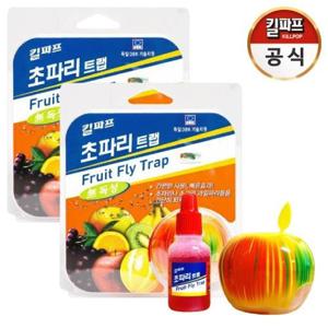 [한국디비케이] 킬파프 초파리 트랩 3개 과일모양 유기산 초파리 제거
