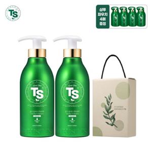 [TS 선물세트] 골드플러스샴푸 500g*2개+슈퍼케라틴6g*4개+선물박스*1개