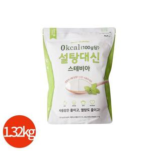 갤러리아_설탕대신 스테비아 1.32kg