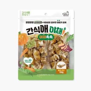 강아지 간식애야채 소프트 황태 큐브 150g X2개 (WFI19S5)