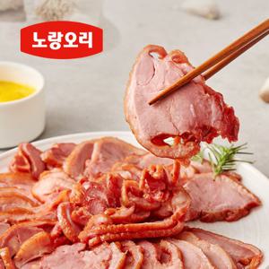 [노랑오리]국내산 참나무로 훈연한 마늘 훈제오리 200g x 8팩 (총 1.6kg)