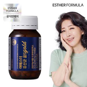 여에스더 유산균 골드 1병(2개월분)