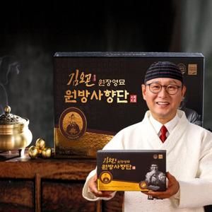 김오곤 원장 원방 녹용 사양벌꿀 사향단 환 10알 + 쇼핑백 증정