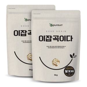 [이잡곡이다] 25년 햇 국산 쌀보리 5kg x 2봉
