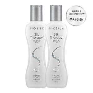 실크테라피 라이트 에센스 130ml 2개