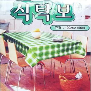 주방용품 다용도식탁보 1매 120x150cm 다회용식탁보 비닐식탁보