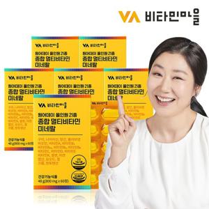 비타민마을 원어데이 21종 종합 멀티비타민 미네랄 6박스 총360정 12개월분