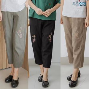 [우일인견] 마담룩 엄마옷빅사이즈  시원한 인견 러프 자수 배기바지