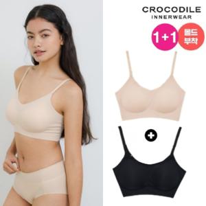 ★브라1+1★[크로커다일] 감탄브라 나일론골지 패드일체형 스트랩 브라 2종세트 택1