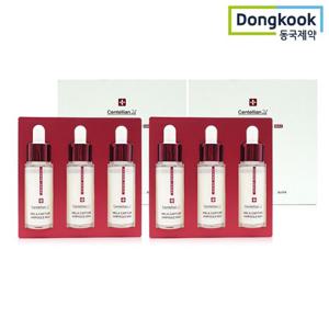 [본사공식] 센텔리안24 엑스퍼트 마데카 멜라 캡처 앰플 맥스 15ml 6개