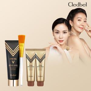 [끌레드벨]끌레드벨 골드리프팅팩 본품1+세럼30ml2+브러쉬1