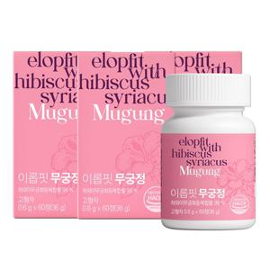 [이롭] 무궁정 60정 X 2병