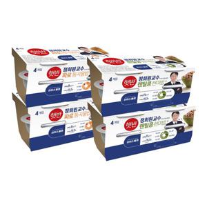 [CJ]햇반 라이스플랜 16개(렌틸콩현미 190g x8개+파로통곡물 190g x8개)