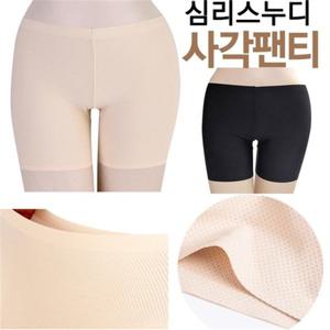 [마이핏]여성용 심리스 드로즈 3p 메쉬팬티