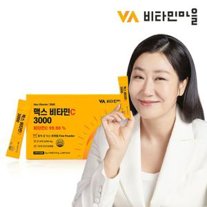 비타민마을 맥스 비타민C 3000 분말 90포 3개월분 X 1박스