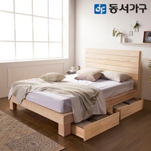 동서가구 편백나무 헤드형 온가족 킹 K 서랍침대+필로우탑 9존독립 매트리스 DF642902