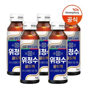 [광동] 솔표 위청수 골드액 75ml 50병