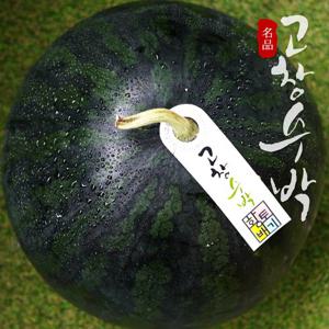 [고창특산물] 블랙라벨 고창 흑수박 로얄대과 9kg미만 (선물용)