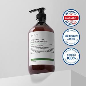 [에이센트] 진저테라피 대용량 바디로션 1000ml x 1개입