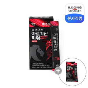 [일동후디스] 블랙맥스 아르기닌 파워 20mlx14포 2박스 /초고함량 6500 L아르지닌 야관문 마카250228