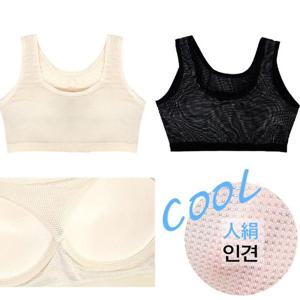 [마이핏]여성 쿨인견 노와이어 스포츠브라 홑겹브라 패드일체형
