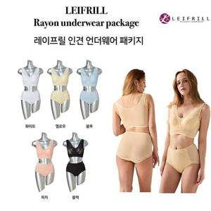 ♥브라5종+팬티5종♥레이프릴 브라 13차 인견 브라팬티 10종 세트(브라5종+팬티5종)