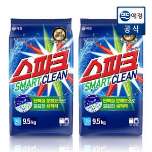 [포토리뷰 150P]스파크 스마트클린 분말 세탁세제 리필 9.5kg x 2개