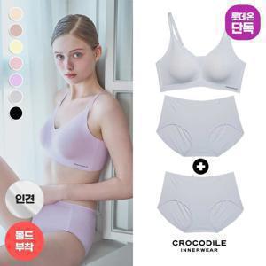 [APP전용][25SS 최신상] 라이크라 인견쉘론 몰드부착 V넥 더블스트랩 감탄브라1종+팬티2종 3종세트 택1