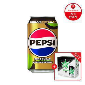 (본사직영) 펩시콜라 제로슈거 라임향 제로 카페인 355ml 24캔+칠성사이다 제로 2본입 증정