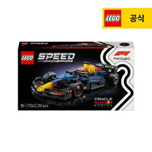 77243 Oracle Red Bull Racing RB20 F1 레이스 카 레고 스피드 챔피언 [레고공식]