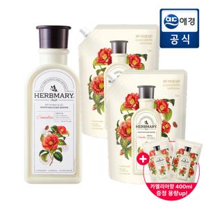 [포토리뷰 500P][총 4.6L] 허브마리 프리미엄 섬유유연제 1L 본품 + 1.6L 파우치*2개 (+400ML 용량UP)