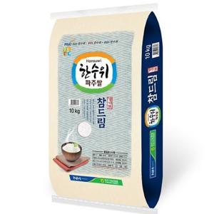 한수위 파주 참드림쌀 (10KG)