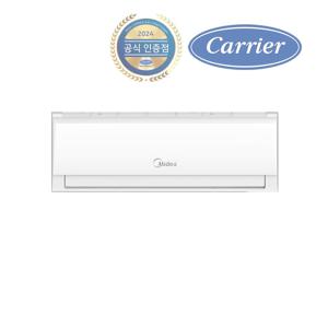 25년생산 전국설치 7평 벽걸이 냉난방 에어컨 기본설치포함 무료배송 IARQ-0071CAWSD 도서산간별도