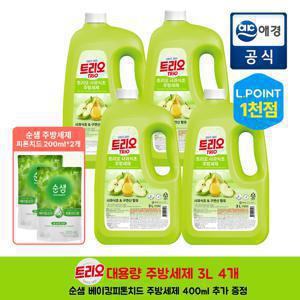 [포토리뷰 1,000P] 트리오 대용량 사과식초 주방세제 용기 3L x 4개 + 증정품