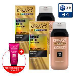 [APP전용][포토리뷰 2000P]케라시스 고밀착 오일 염색 염모제 250g 2개 + 트리트먼트 200ml 증정