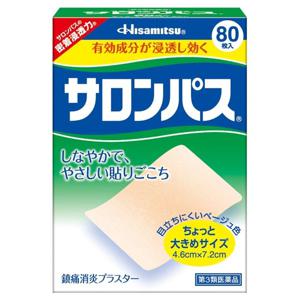 salonpas 80매 일본파스 샤론패치 동전패치