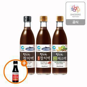 맛선생 참치액/꽃게참치액/구운대파채소액 950g 3종 2개 골라담기 + (증정)진간장200ml