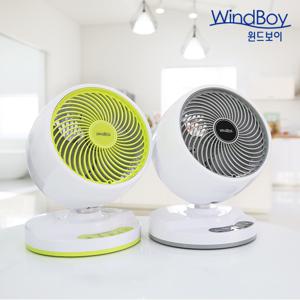 윈드보이 국산 에어 써큘레이터 공기순환기 WB-7003 라임