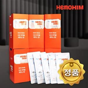 (ATOMY애터미) 헤모힘 해모힘 에터미헤모힘 60포 1200ml + 우리가족이 먹어요 (본품발송)