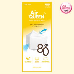 [공식대리점] 에어퀸 KF80 황사 마스크 대형 60매