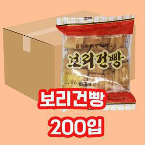 금풍제과 보리건빵 30g 200개입 1박스 건빵