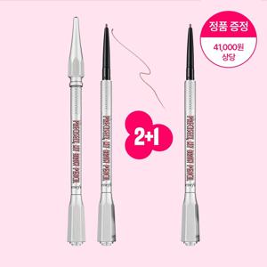 프리사이슬리 마이 브로우 펜슬 2+1