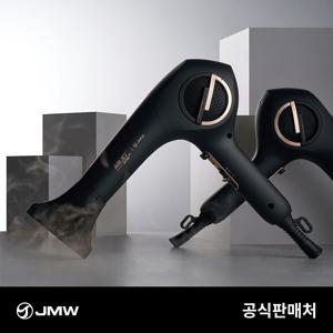 [추가할인쿠폰] 프로페셔널 JMW 에어젯 울트라 PRO 전문가용 1700W 터보 항공모터 헤어 드라이기 MS6301A