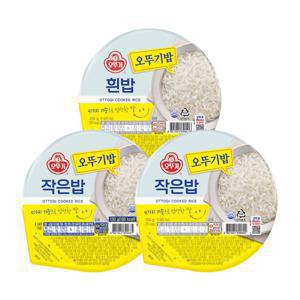 [오뚜기] 흰밥/작은밥 골라담기
