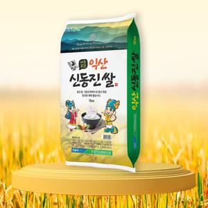 햇쌀푸드 익산 신동진 쌀 10kg 농협 서동황토쌀